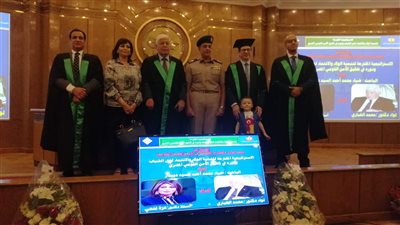 درجة دكتوراه الفلسفة في الاستراتيجية القوميةمن أكاديمية ناصر العسكرية