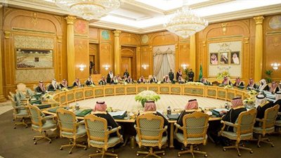 مجلس الوزراء السعودي يوافق على نظام الانضباط الوظيفي