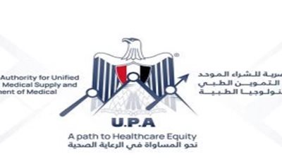 الشراء الموحد يضخ 1.4 مليون عبوة من ميراج لعلاج مضاعفات كورونا بالمستشفيات