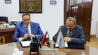 بروتوكول تعاون بين معهد علوم البحار والقومى للبحوث