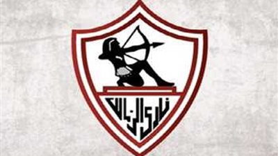 الزمالك ينتظر رد المحكمة الرياضية الدولية لـ 