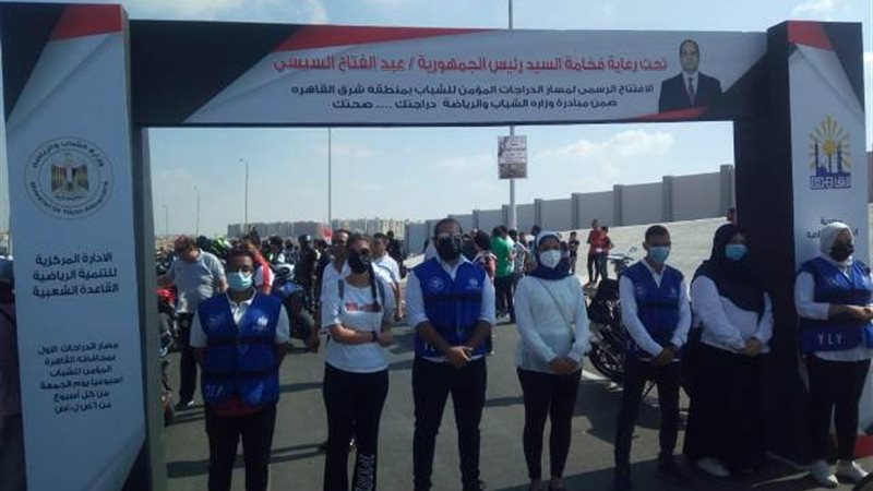 بوابة الجمهورية