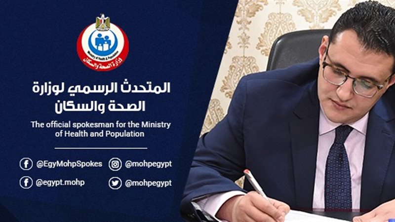 الدكتور خالد مجاهد