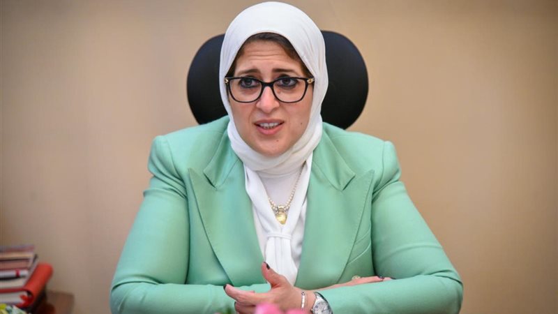 الدكتورة هالة زايد