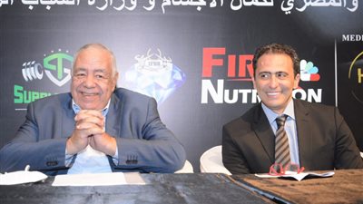 إنطلاق تجارب المنتخب القومي لكمال الأجسام 
