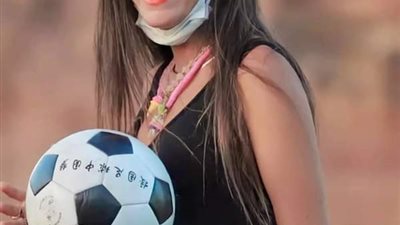 جميلة عوض تلقب نفسها 