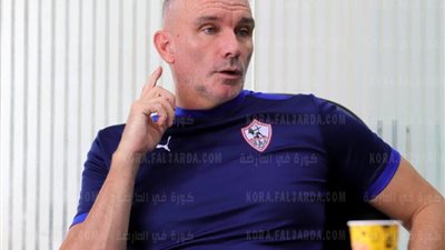 قرار هام من كارتيرون عقب وصول الزمالك لمعسكر الأسكندرية.. تعرف علية
