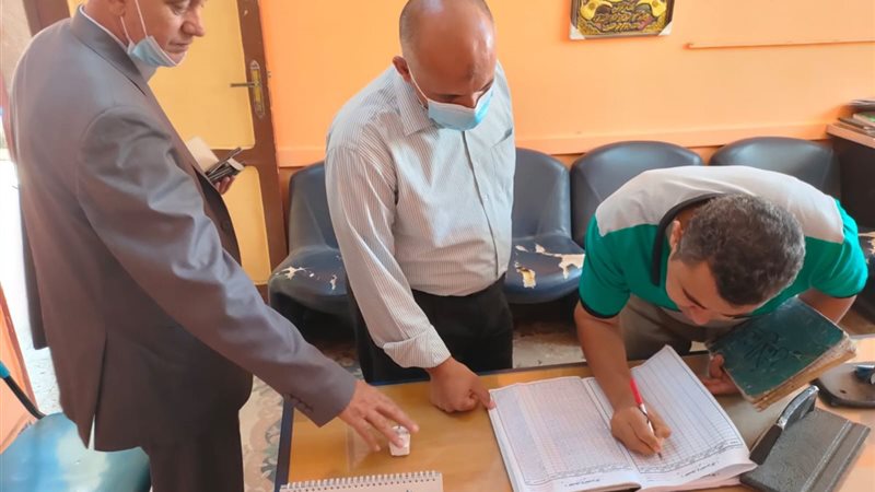 بوابة الجمهورية