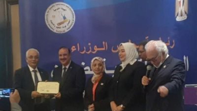 سلامة: تكريم 