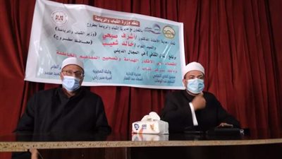 بناء الشخصية الوطنية محاضرة لوكيل وزارة اوقاف مطروح