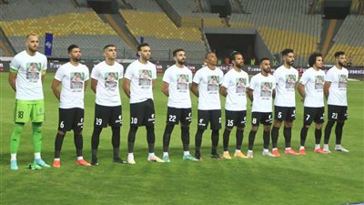 طلائع الجيش يتوج بطلا للسوبر المصرى للمرة الأولى فى تاريخه