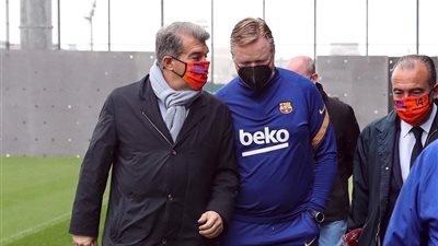 رئيس برشلونة يعلق على البيان المثير للجدل من كومان
