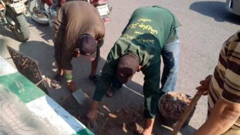 بوابة الجمهورية
