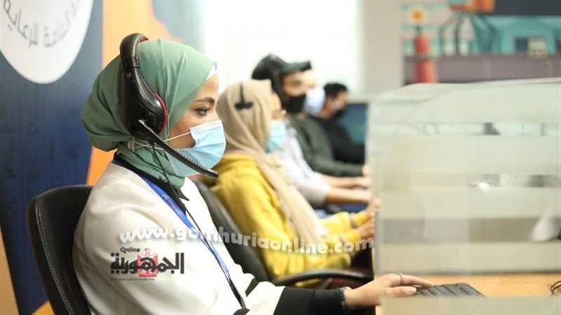 بوابة الجمهورية