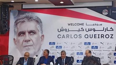 تعليق قوى من حازم أمام على اختيار كيروش مديرا فنيا لمنتخب مصر