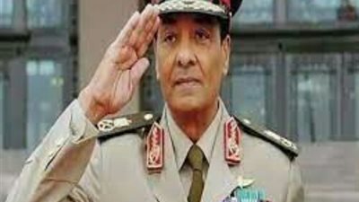 برقية عزاء ومواساة في وفاة المشير طنطاوي من عمال البتروكيماويات بفلسطين