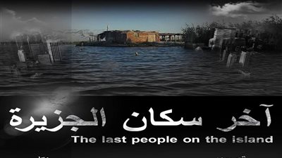 غدا.. 