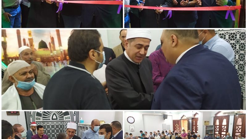 بوابة الجمهورية