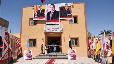 16 مليون جنيها مشروعات رياضية بمدن مطروح