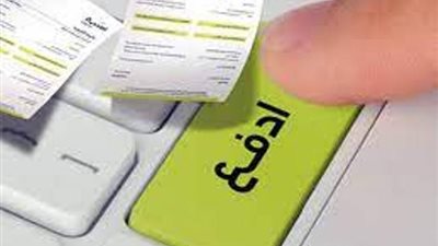 بالفيديو.. الضرائب: الفاتورة الإلكترونية تُسهم في نهوض المنظومة الضريبية