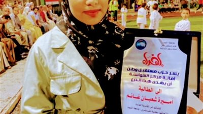 لحقت بقطار التعليم من بوابة المدارس الصديقة للفتيات .. وحققت حلمها بالوصول لكلية الطب