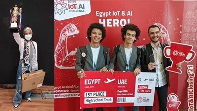 فريق مدرسة STEM بالعبور يفوز بالمركز الأول في مسابقة الذكاء الاصطناعى