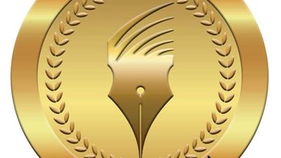 الوطنية للصحافة: الأربعاء.. صرف مكافأة نهاية الخدمة للزملاء المحالين للمعاش عن شهر يونيو ٢٠٢١