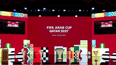 البدء فى طرح تذاكر مباريات كأس العرب 2021