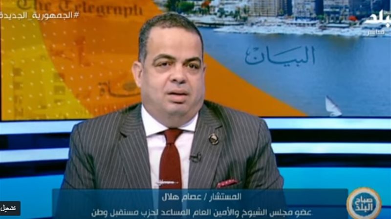 بوابة الجمهورية