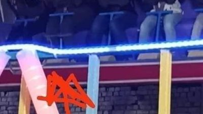 مفاجأة في مصرع طفلة الملاهي