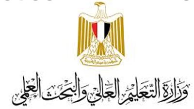 التعليم العالي: مد فترة التقديم لتنسيق طلاب شهادة الدبلومة الأمريكية حتى ٣ أكتوبر