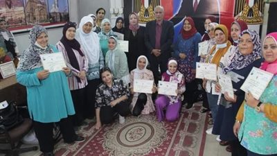 تكريم معلمات الاقتصاد المنزلى بإدارة السيده زينب التعليمية بالقاهرة