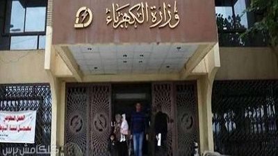 الكهرباء: دخول محطتى توليد اسيوط وغرب القاهرة الخدمة لدعم صادرات الطاقة