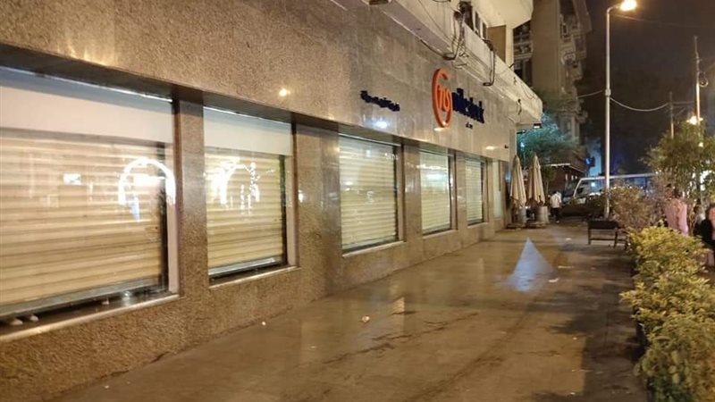 التزام المحلات بالغلق