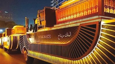 رئيس شركة جنوب القاهرة لتوزيع الكهرباء يشكل مجموعة عمل لتطوير مجلة الشركة لتحفيز رواد صناعة الكهرباء