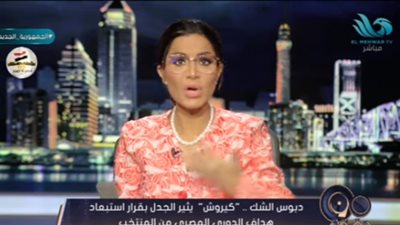 بسمة وهبة تفتح النار على كيروش بسبب قفشة ومحمد شريف .. فيديو