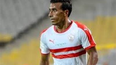 خبر صادم لجماهير الزمالك قبل مواجهة توسكر الكينى