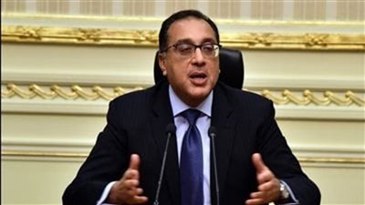 الوزراء: تعديل قرار إنشاء هيئة الأبنية التعليمية