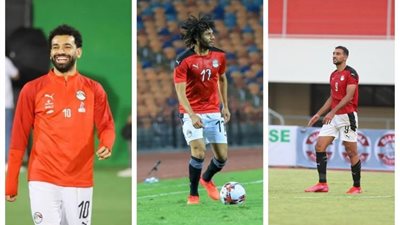 أبرزهم صلاح والننى وكوكا.. المنتخب كامل العدد بعد انضمام المحترفين
