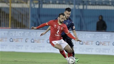 غياب أفشة عن مواجهة بطل النيجر لهذا السبب