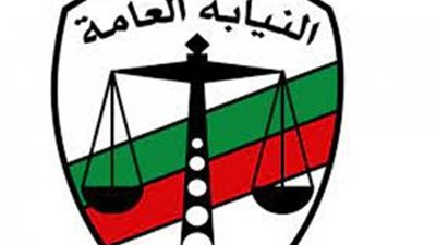 النائب العام يأمر بالتحقيق في استشهاد ضابطي شرطة ويشيد بتضحياتهم لتحقيق الأمن