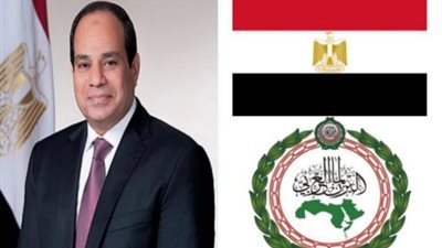 البرلمان العربي يهنئ الرئيس السيسي بذكرى انتصارات أكتوبر المجيدة