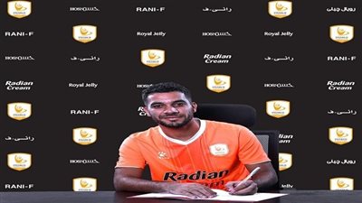 رسمياً .. فاركو يتعاقد مع نجم سموحة لمد 4 مواسم