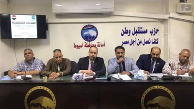 مستقبل وطن أسيوط يلتقي قيادات الوحدات الحزبية بمركزي صدفا والغنايم