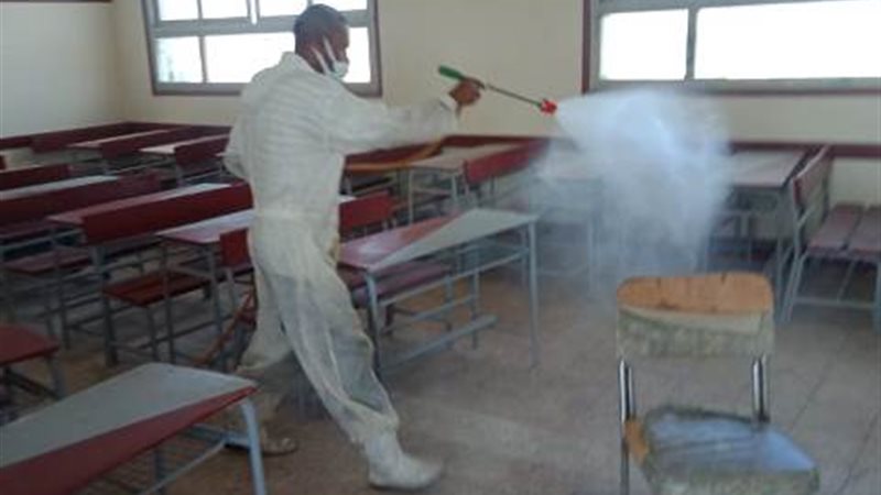 بوابة الجمهورية