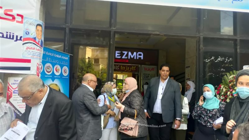 بوابة الجمهورية