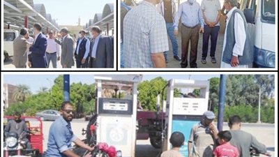 مواقف المحافظات.. آخر انضباط