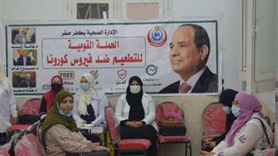 مسعود يتابع تطعيم المواطنين بلقاح كورونا بدار مناسبات قرية تليجة بعد متابعته لوحدات أبوحماد