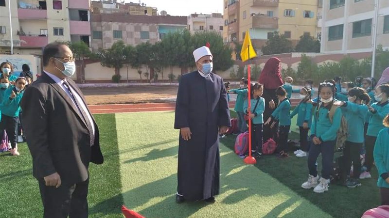 بوابة الجمهورية