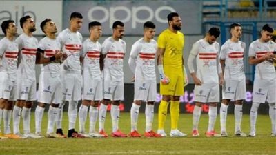 مباراة الزمالك وتوسكر الكينى.. الموعد والقنوات الناقلة المجانية بث مباشر